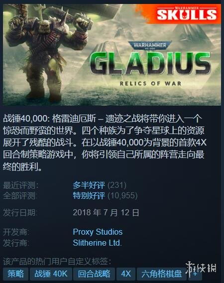 Steamػݣɽ֮ǡ6飡սϷ100%